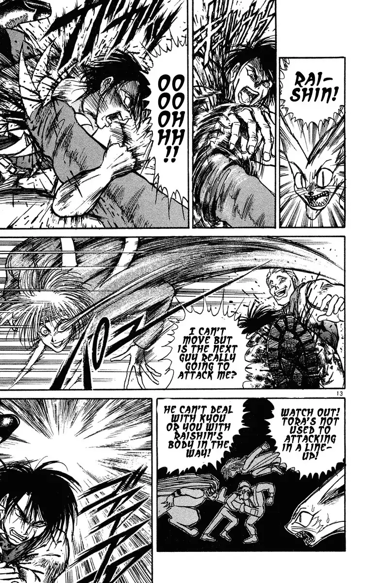 Ushio and Tora Chapter 203 13